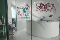 (10分钟科普下)济宁公司名录_哔哩哔哩